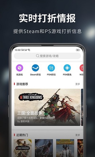 天将图库手机版