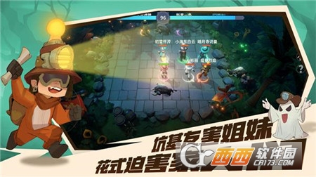 古堡派对