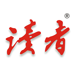 读者客户端