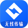 喔图