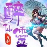 问道online