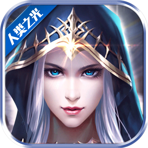 问道online