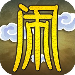 问道online