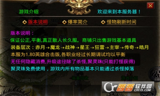 聚亿网络