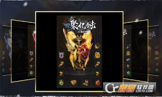 聚亿网络