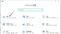 win7电脑怎么把默认c盘改到d盘 win7电脑默认c盘改到d盘方法介绍
