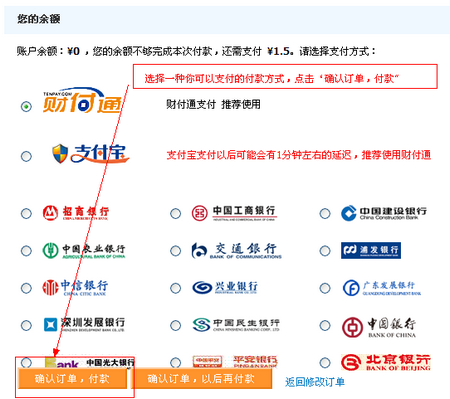 券老大