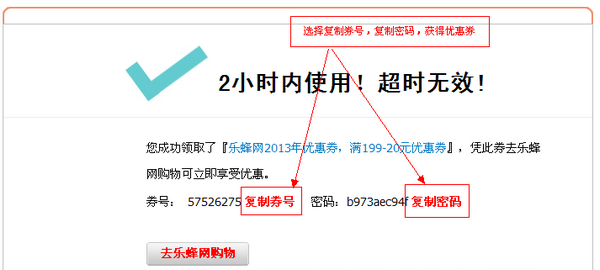 券老大