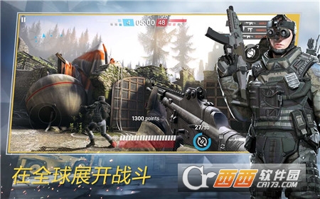 战场前线