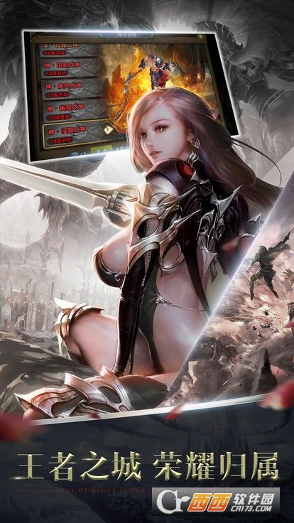 暗黑大法师