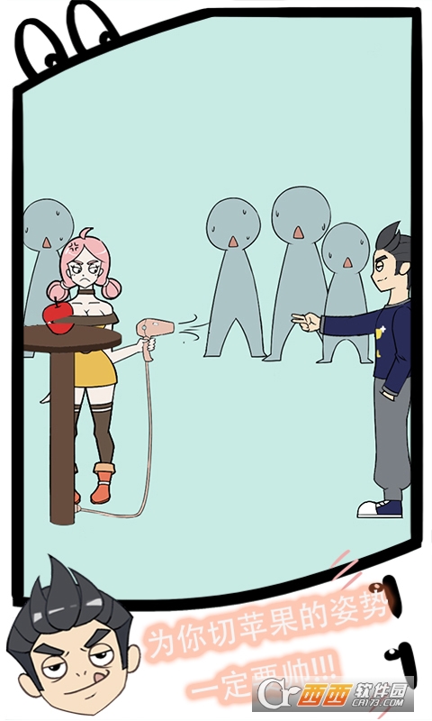 我和我的小伙伴惊呆了