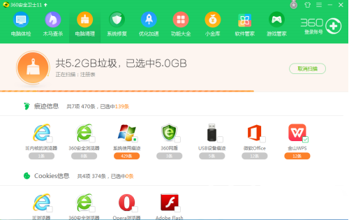 win10temp不停生成临时文件怎么办 win10temp不停生成临时文件解决办法