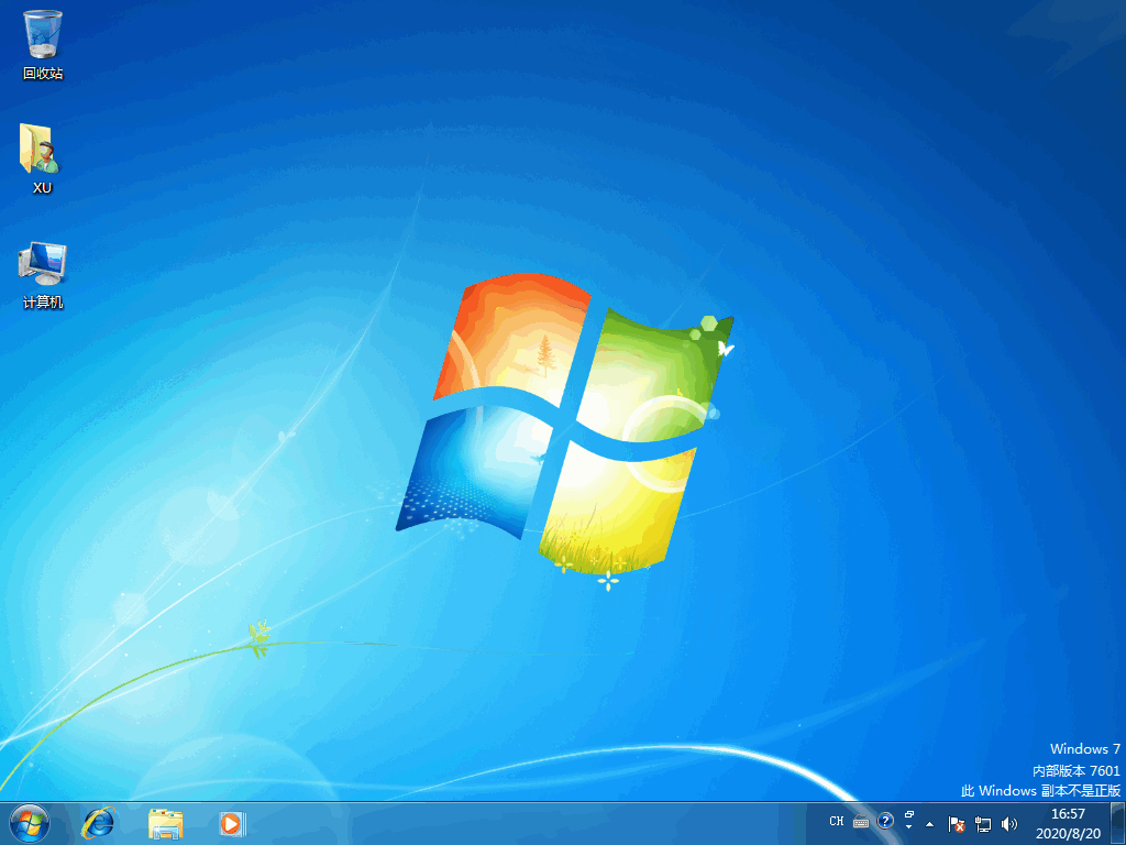 win7系统开机网络转圈假死怎么办(3)