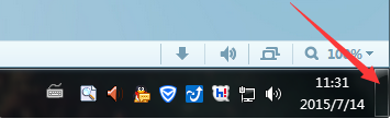 windows7显示桌面按钮位于桌面的哪个位置