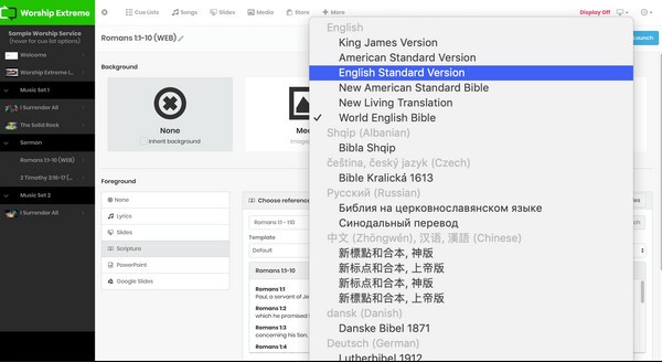Worship Extreme(教学演示工具)