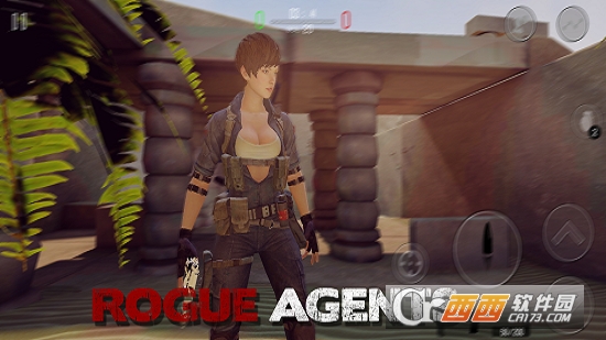 Rogue Agents(孤胆特工中文版)