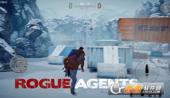 Rogue Agents(孤胆特工中文版)