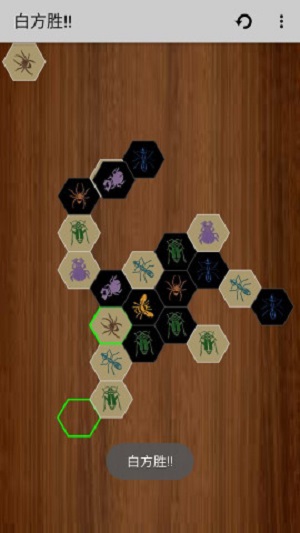 昆虫棋手游