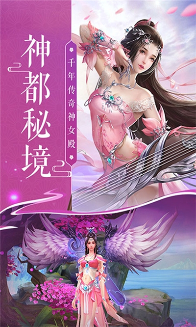 九霄风云手游