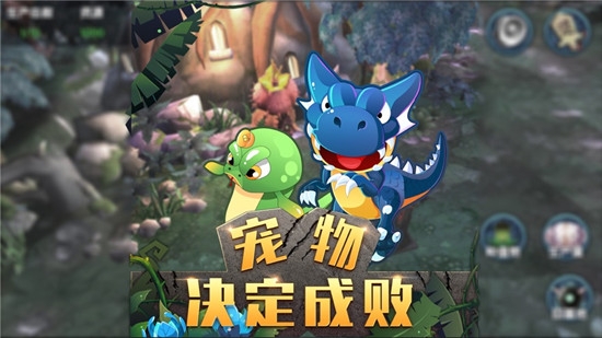 萨姆吉尔手游