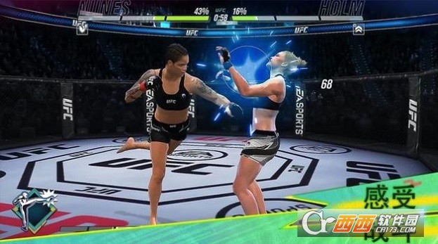 ufcmobile2手游