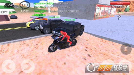 Freeroam City手游