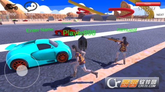 Freeroam City手游