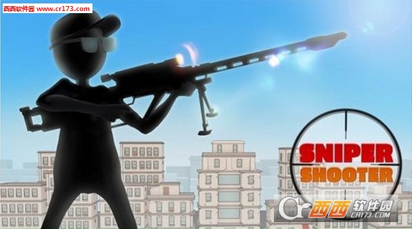 Stick Squad 4(火柴人狙击手4安卓最新版)