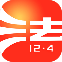 中国普法网登录