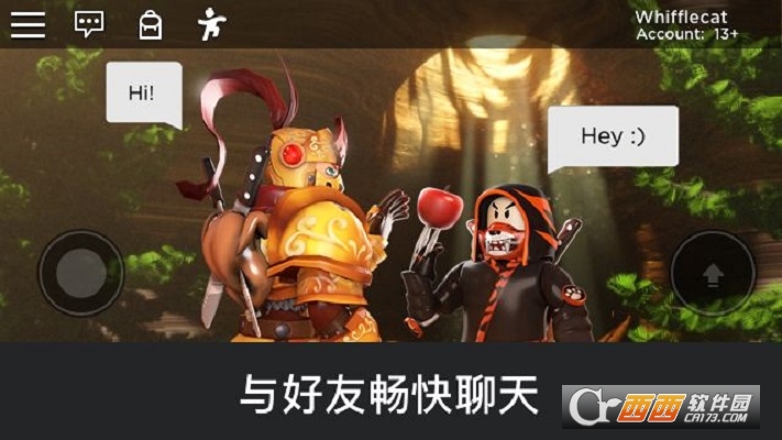 roblox国际服手机版