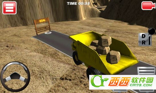高原卡车