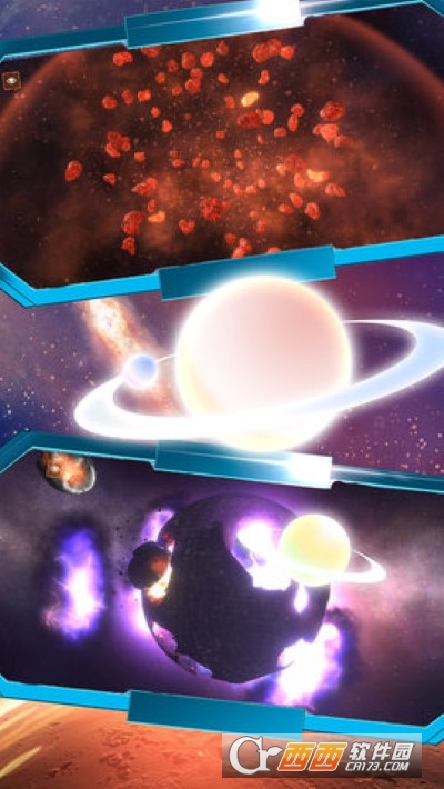 迷你星球探索