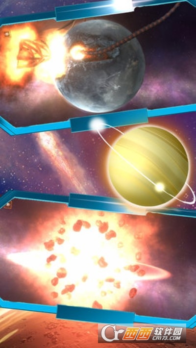 迷你星球探索
