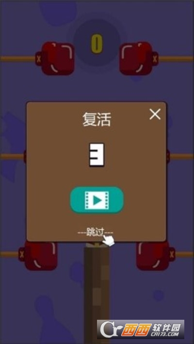 拳王之路