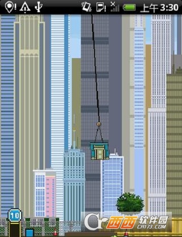 都市摩天楼（Tower Bloxx）