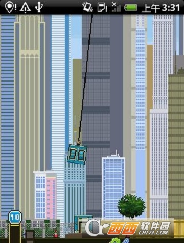 都市摩天楼（Tower Bloxx）