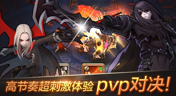 可可魔城2018最新版