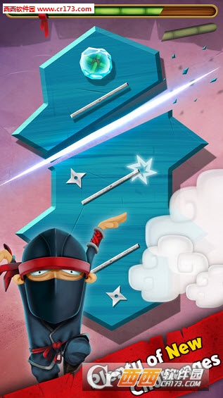 iSlash Heroes 安卓版