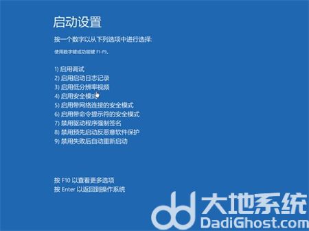 win10关机卡死在正在关机界面怎么办 win10关机卡死在正在关机界面解决方法