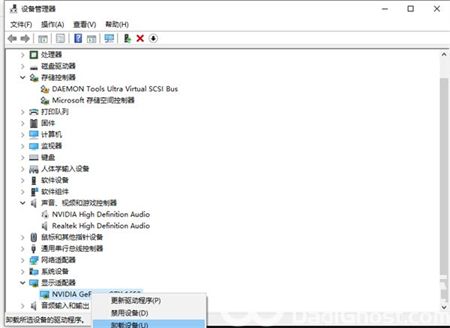 win10关机卡死在正在关机界面怎么办 win10关机卡死在正在关机界面解决方法