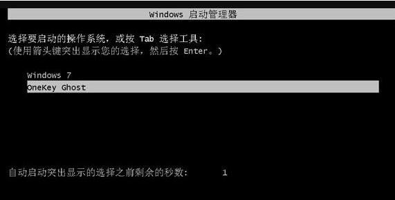 win7iso镜像系统下载及安装方法(4)