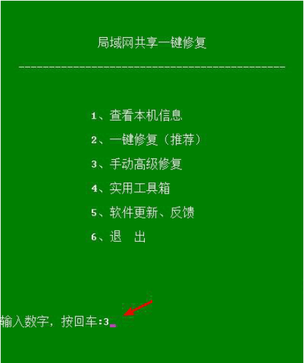 (1)