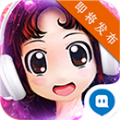 陌陌劲舞团2百度版