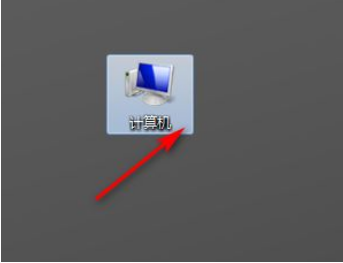 win7恢复出厂设置的详细过程