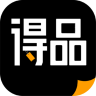 得品(购物)