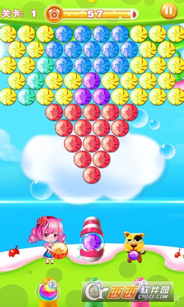 甜蜜冲刺