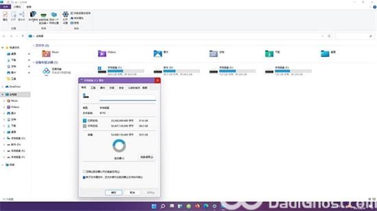 win11系统占用c盘多大 win11系统占用c盘空间介绍