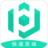 快递英雄