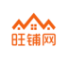 旺铺网
