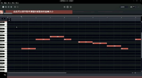 歌叽歌叽(虚拟歌手歌曲创作软件)